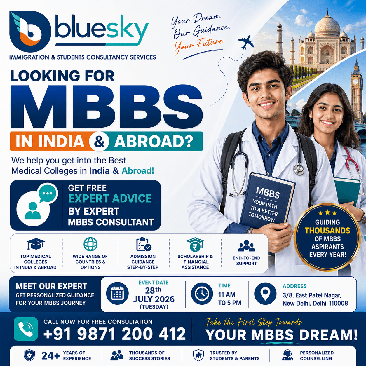 mbbs arborad
